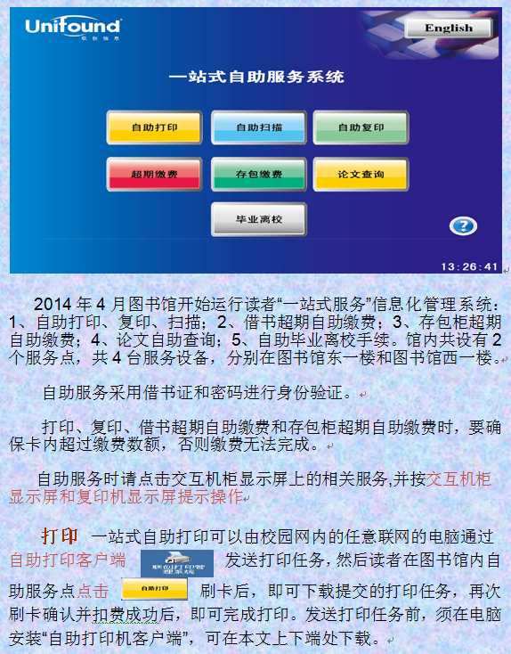 QQ77-1-1.jpg